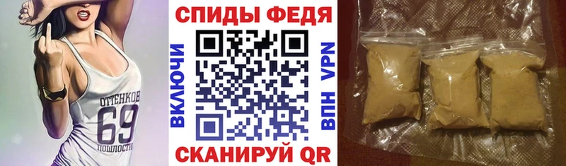 Амфетамин 97%  Разумное 