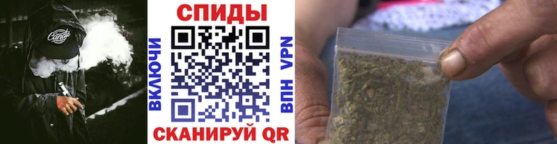 darknet наркотические препараты наркотики Разумное Бутират оксана