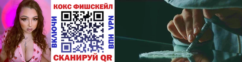 цена   Разумное  COCAIN Боливия 