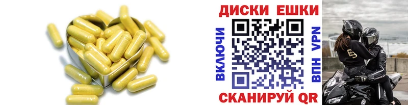 ЭКСТАЗИ mix Разумное