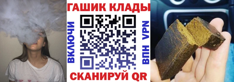 маркетплейс какой сайт  Разумное  Гашиш Изолятор 