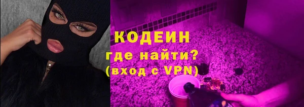 таблы Белоозёрский