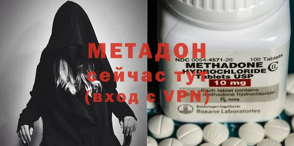 таблы Белоозёрский