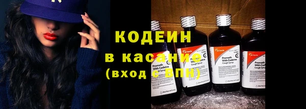 таблы Белоозёрский