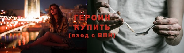 таблы Белоозёрский