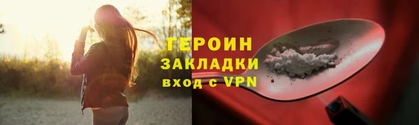 таблы Белоозёрский