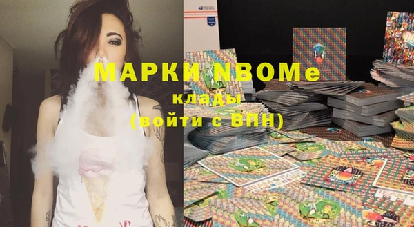 таблы Белоозёрский