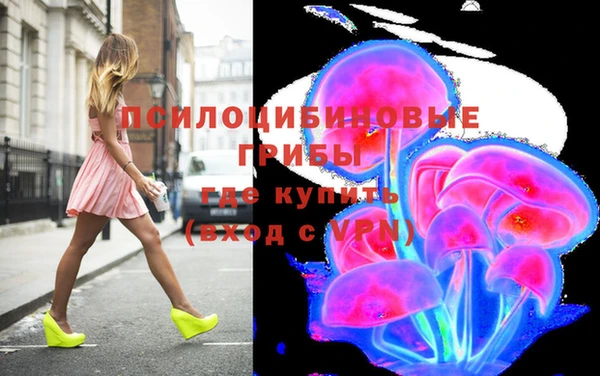 дистиллят марихуана Беломорск