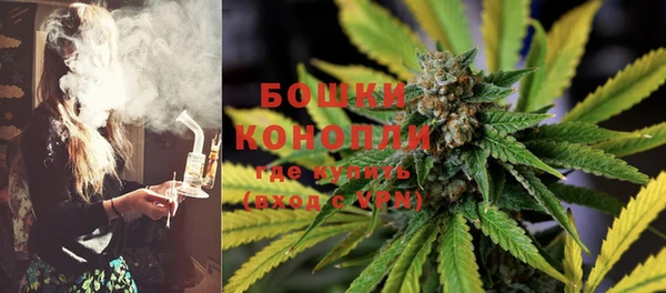 таблы Белоозёрский