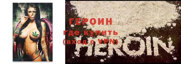 таблы Белоозёрский