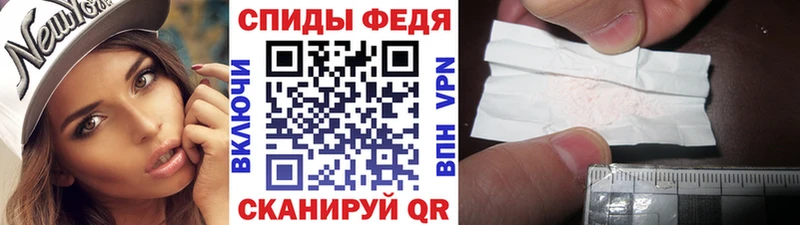 Метамфетамин кристалл  blacksprut онион  Разумное 